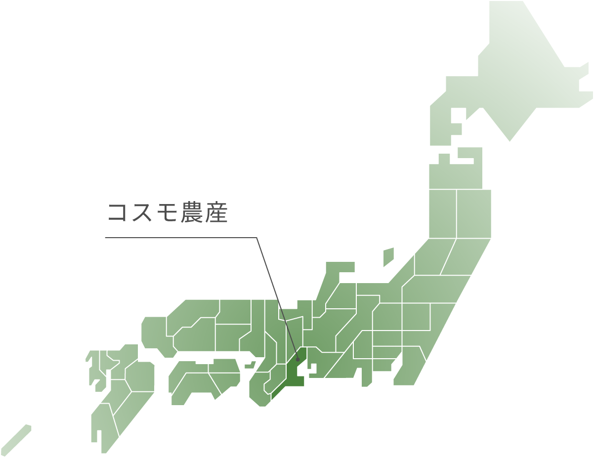 対応エリアマップ